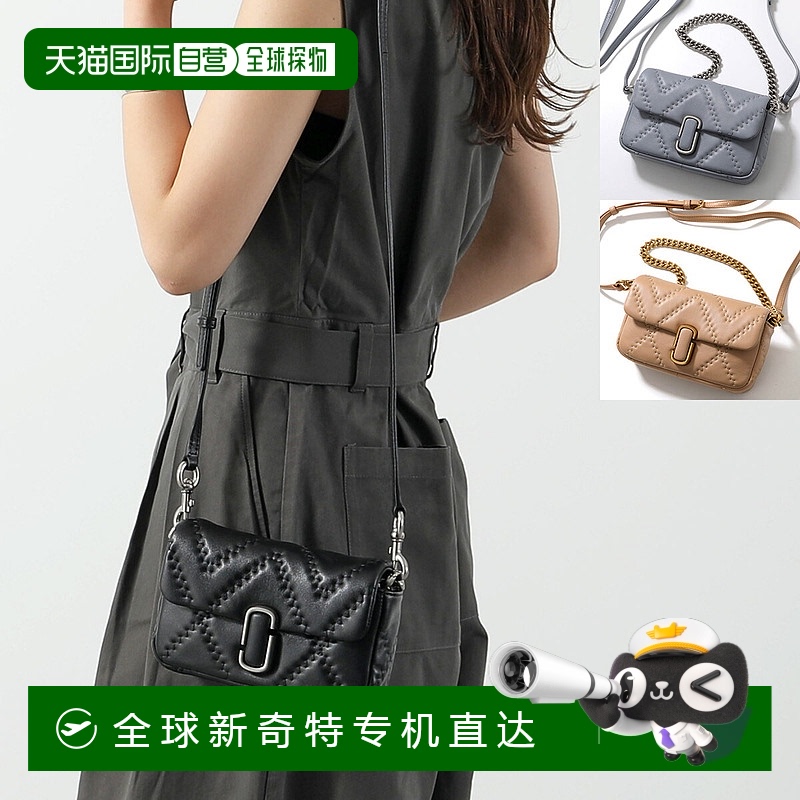 日本直邮MARC JACOBS 单肩包 2S3HSH016H03 女士绗缝皮革链条斜挎