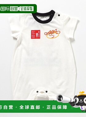 1h可退 日本直邮BREEZE 儿童可爱动物图案连体衣 J333935