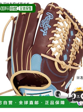 日本直邮Rawlings 女士垒球手套全能型DP 颜色左手适用深 Shelly