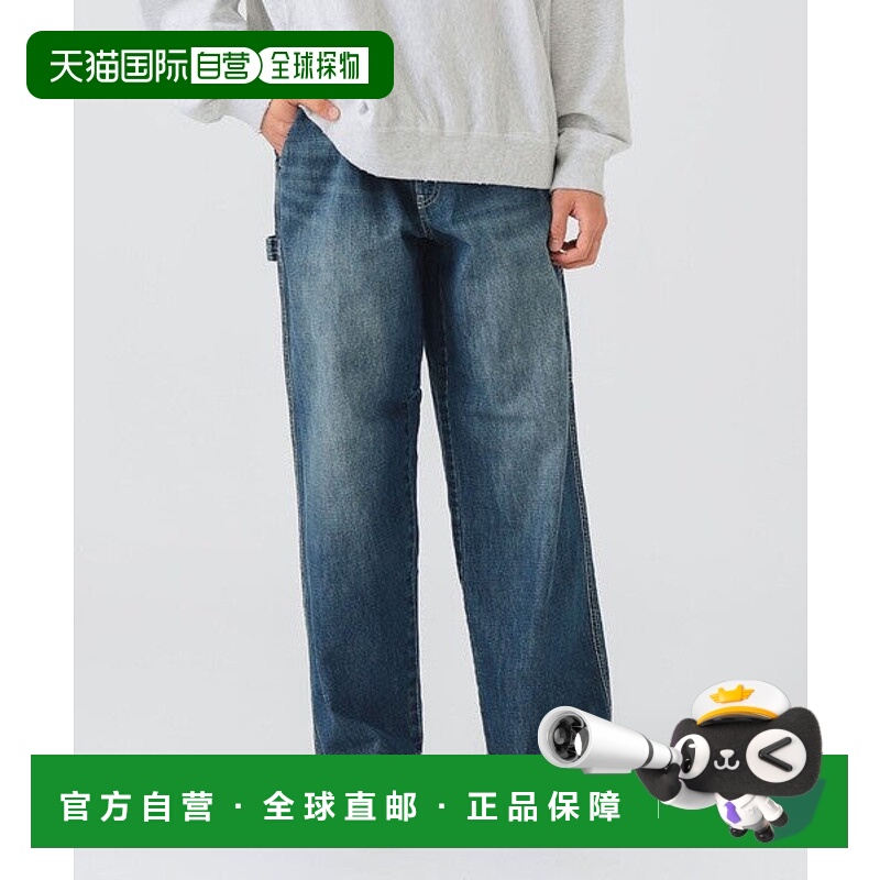 日本直邮BEAMS 复古油漆工长裤 [96025366]