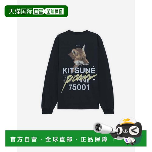 日本直邮Maison Kitsune 新款MMII长袖T恤