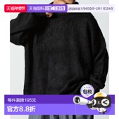 宽松版 1h可退 型圆领套头长毛针 STORE 日本直邮官方授权 FREAK