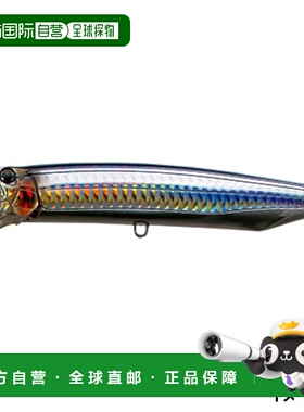 日本直邮Tackle House Lure Contact Feed Popper 175 09.Seguro