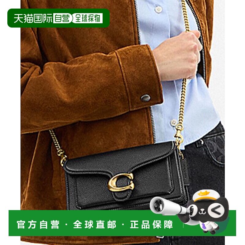 日本直邮COACH 塔比链条斜挎包 19 [97030197]