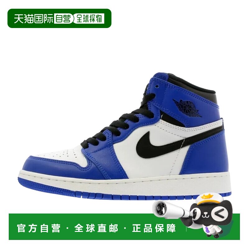 日本直邮JordanAir Jordan 1 Retro High Game Royal 合成革 舒适