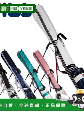 日本直邮FILA 高尔夫自立式球杆盒 SSCC-TA