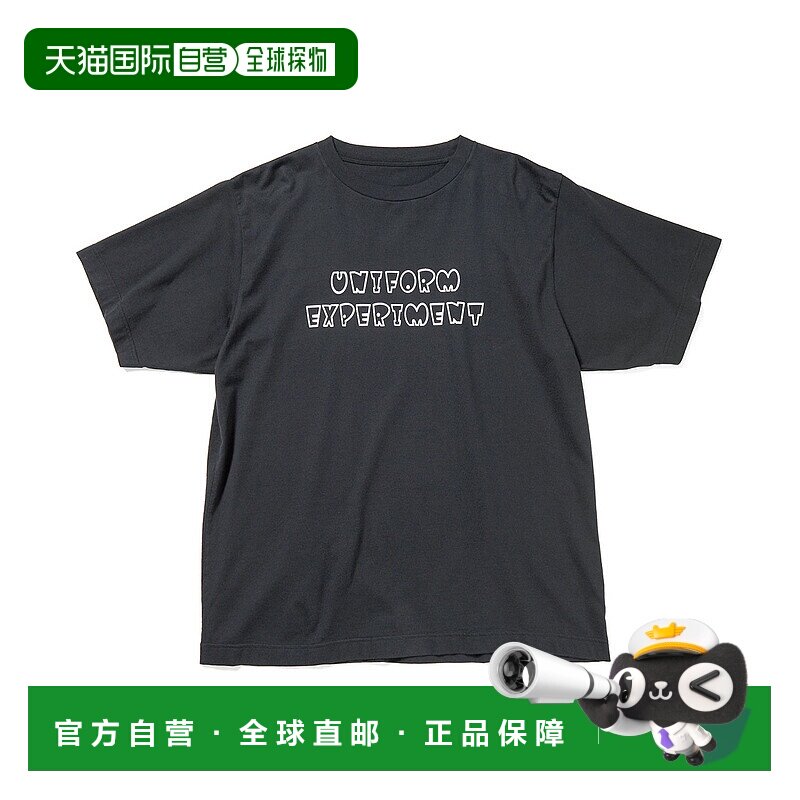 1h可退 日本直邮uniform experiment男士UE标志圆领T恤 UE240016
