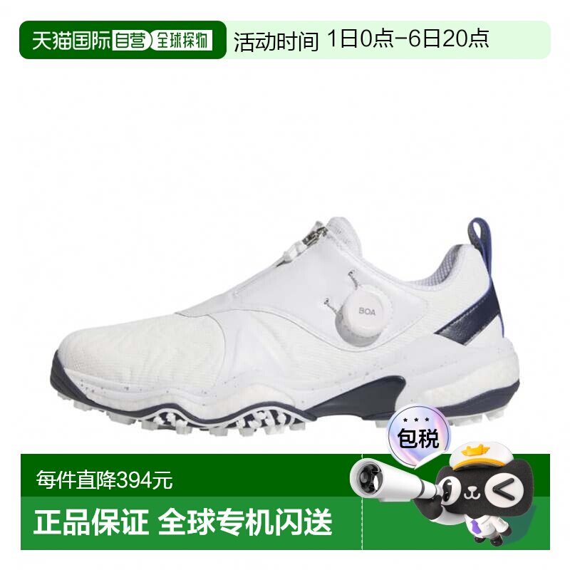 日本直邮Adidas/阿迪达斯CodeChaos BOA减震支撑高尔夫球鞋男款 I图片