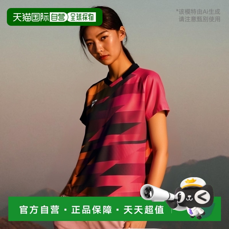 日本直邮VICTAS 短袖比赛衫 V-GS400 乒乓球 512401-7000