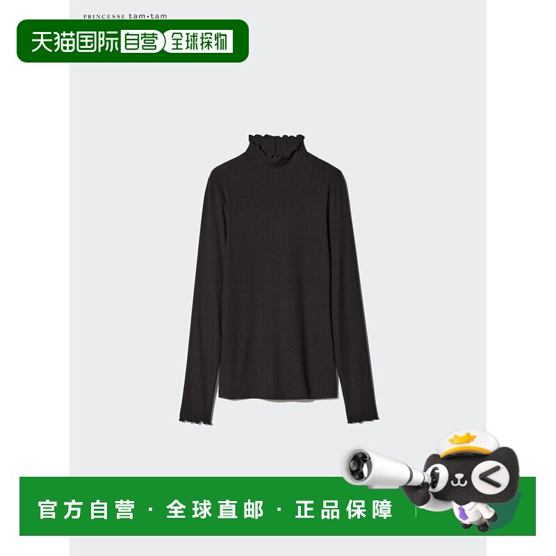 日本直邮UNIQLO优衣库 纯色罗纹高领长袖 T恤 女款图片