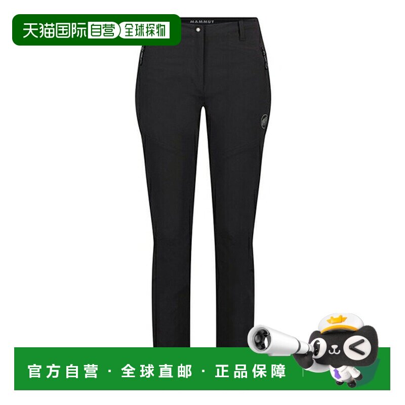 日本直邮Mammut 猛犸象 Trekkers 3.0 软壳裤 男士 亚洲版型 1053