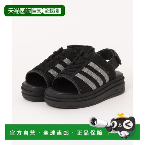 日本直邮adidas originals GAZELLE BOLD SANDAL 舒适贴合 沙滩凉