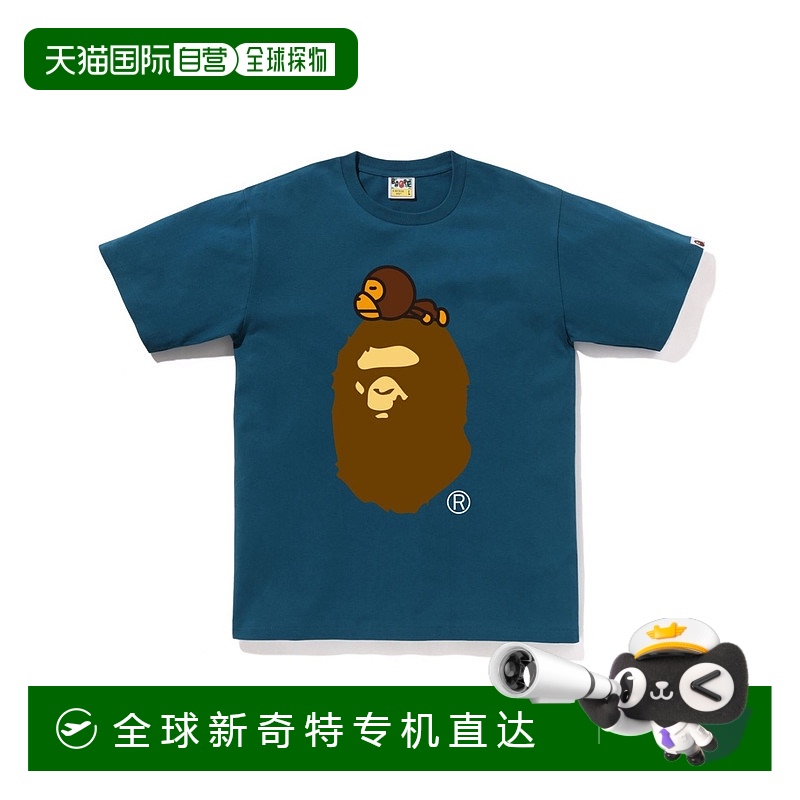 1h可退 日本直邮A BATHING APE 男女同款 纯棉短袖T恤 MILO ON BI
