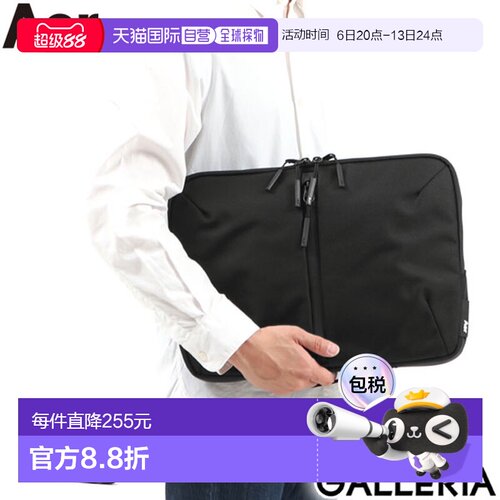 日本直邮Aer Tech Folio 16 包电脑包商务包旅行系列 A4 B4 电脑