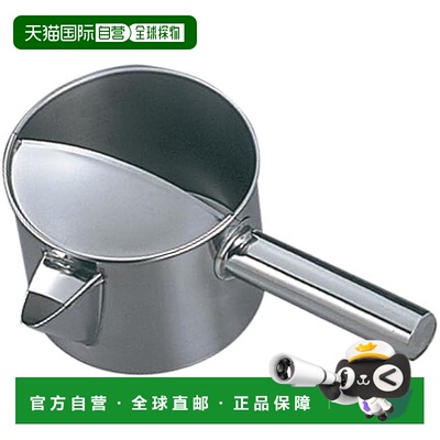 【日本直邮】EBM 压粉机（φ140×122）大型