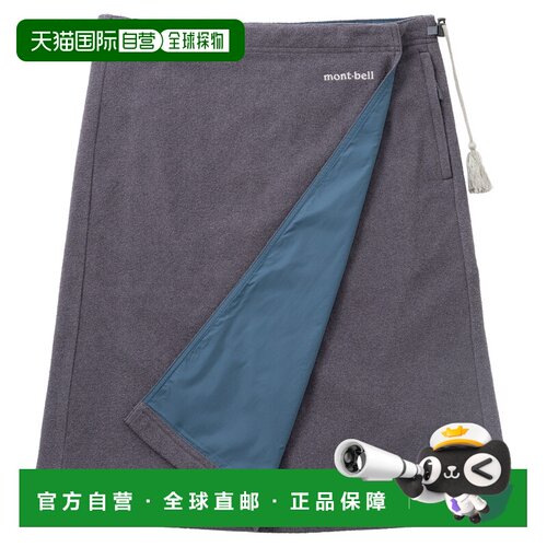 日本直邮Montbell 沙美斯抓绒半身裙 [1105493DGY]