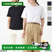 男女士圆领T恤 COEUR uts003 430 日本直邮AMI 724 AMI T恤