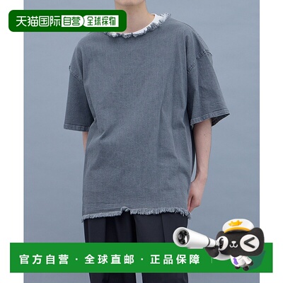 1h可退 日本直邮UNITED TOKYO 男士后拉链牛仔套头衫 131402011