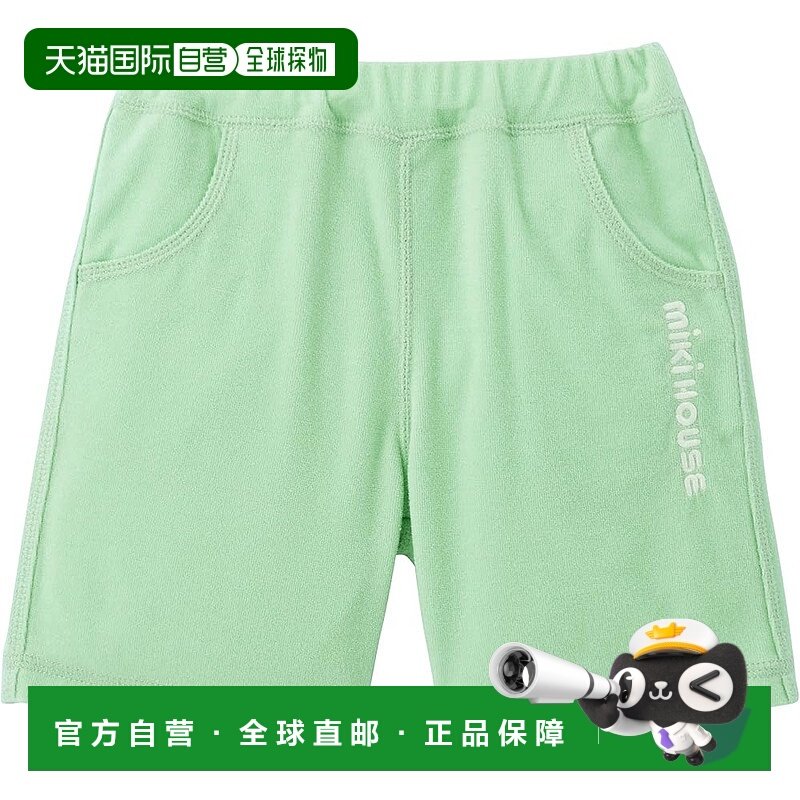 【日本直邮】MIKI HOUSE 幼童5分裤 短裤 10-3130-688 浅绿色
