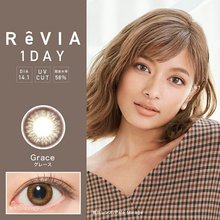 ReVIA蕾美 1day color 日抛美瞳隐形眼镜10片装小直径