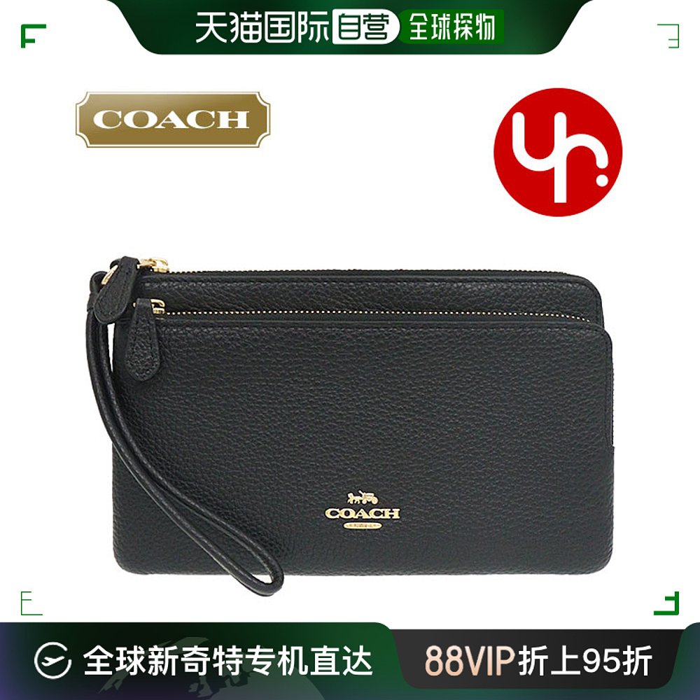 日本直邮Coach蔻驰女士长款钱包 FC5610 C5610