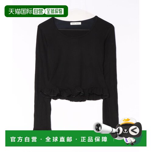 日本直邮HALEY PESCA 女装 简约斜领荷叶边T恤 SATK202170