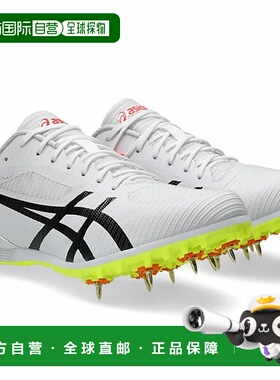 日本直邮ASICS HEATFLAT 12 男女款田径鞋 1093A195-101