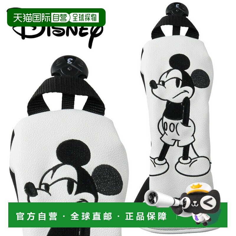日本直邮Disney Golf DISNEY MONO TONE 球道木杆头套 H/C XYMG6F图片