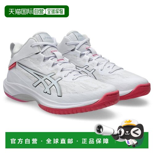 日本直邮ASICS GELHOOP V17 舒适贴合 减震防滑耐磨透气 中帮 篮