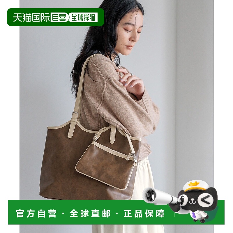 1h可退 日本直邮LOWRYS FARM 女装 两件套可拆卸迷你包托特包  60