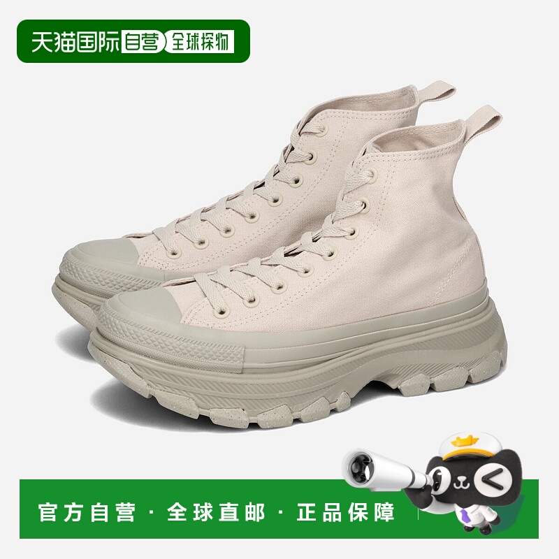 日本直邮匡威 ALL STAR (R) TREKWAVE HI 高帮运动鞋男女士羽毛灰