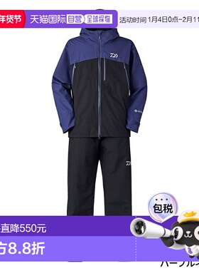 日本直邮Daiwa Wear DR-1925 Gore-Tex 多功能雨衣 L 紫色
