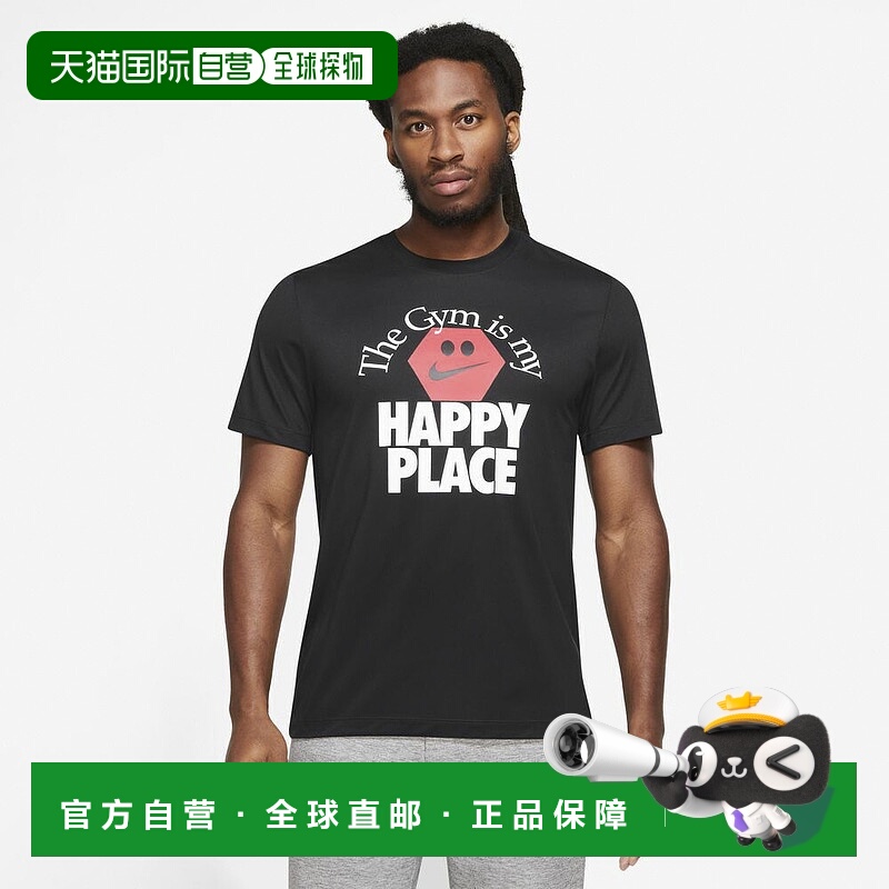 日本直邮Nike 男子上衣 AS M NK DF TEE RLGD HAPPY PLAC FD0141