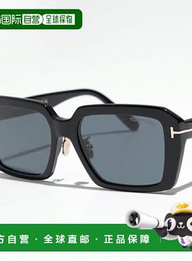 日本直邮TOM FORD 太阳镜 TF1164-K FT1164-K 女士方形全框紧身款