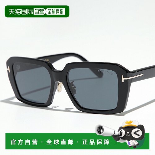 日本直邮TOM FORD 太阳镜 TF1164-K FT1164-K 女士方形全框紧身款
