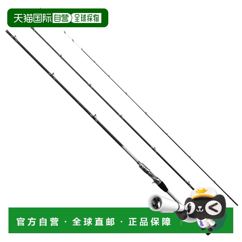日本直邮Shimano 船竿 23 后 Lancer Rockfish M360 [5] - 实物图