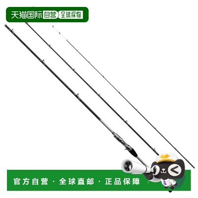 日本直邮Shimano 船竿 23 后 Lancer Rockfish M360 [5]