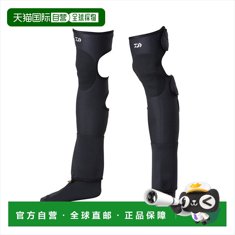 日本直邮Daiwa Wear NG-200S 浅色 Neo Gator 黑色 L