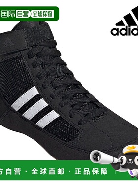 日本直邮阿迪达斯青少年摔跤鞋 HVC K 黑色 AQ3327