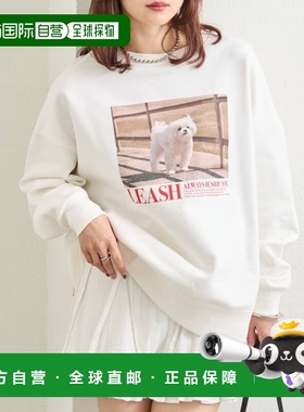 1h可退 日本直邮mystic 女装 印花卫衣 MYZ1061106A0016