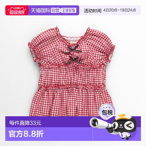 1h可退 日本直邮BRANSHES 儿童 女童 纯棉千鸟格风短袖上衣 12-62