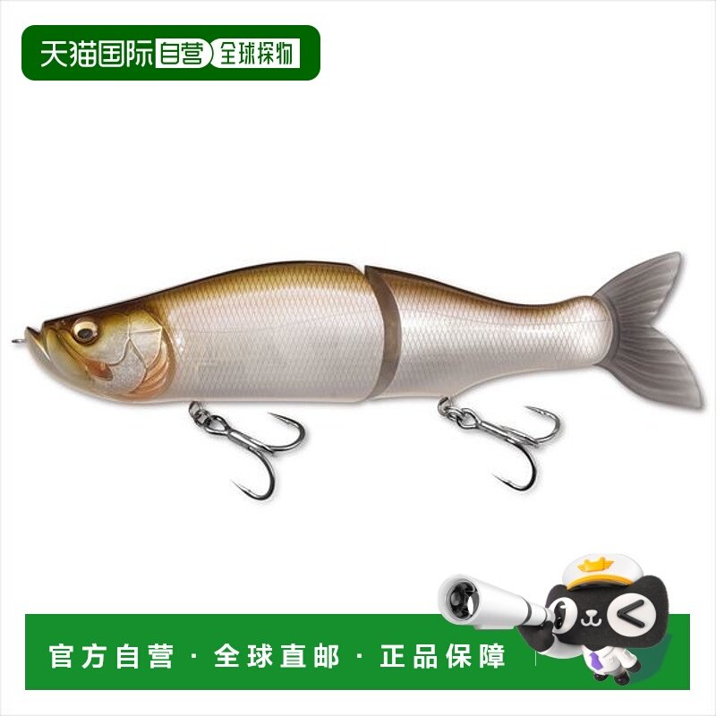 日本直邮Megabass i-SLIDE 265 R Mega Shad 鲈鱼饵