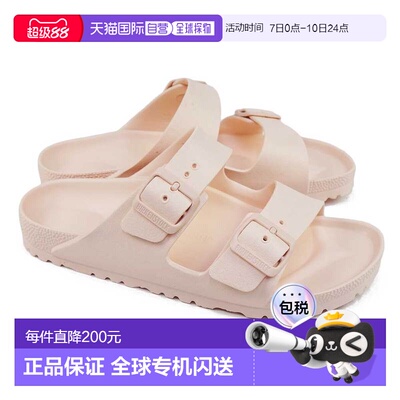 日本直邮Birkenstock Arizona EVA 男女款水上活动凉鞋 轻便窄版
