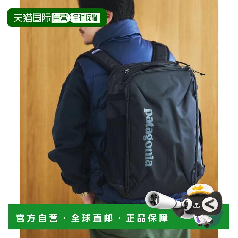 1h可退 日本直邮Patagonia 男女同款 30L黑洞迷你MLC旅行双肩包 1图片