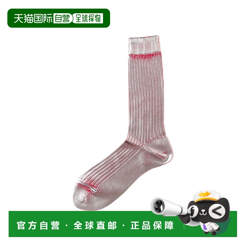 1h可退 日本直邮NAKAGAMI 男装 单面烫金印花全棉袜 70430052004