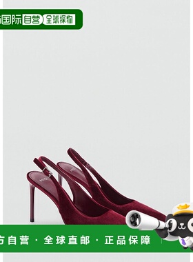 日本直邮MANGO 春季平底鞋 VANILLA MA1658BW035265 [MA1658BW035