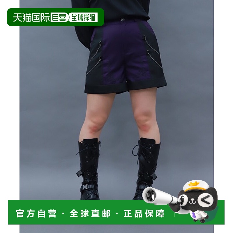 1h可退 日本直邮axes femme POETIQUE 女装刺绣拼色短裤 CI211X03