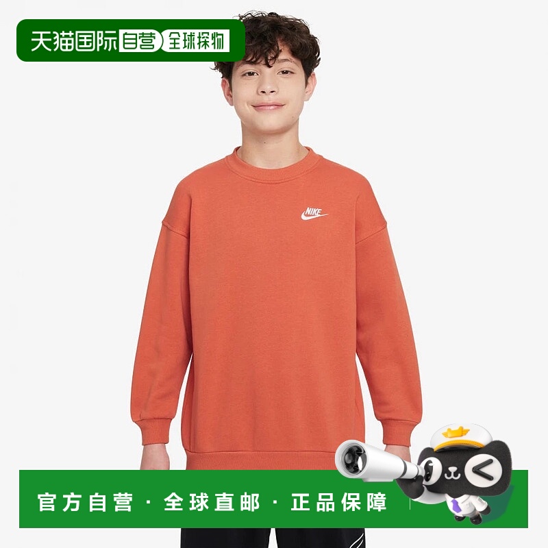 日本直邮Nike-耐克初级儿童儿童教练YTH NSW俱乐部lbr fleece l/s