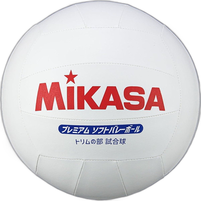 日本直邮Mikasa Trim Club Ball 排球 PSV79