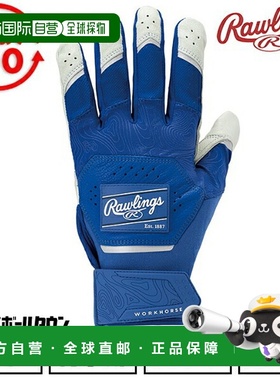日本直邮Rawlings 2025 Workhorse 成人山羊皮棒球手套（保暖款）